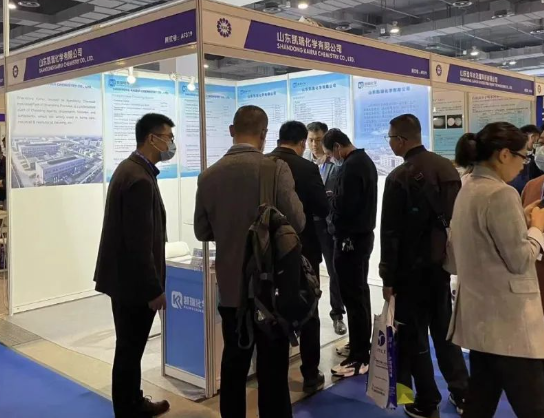 2023年國際表面活性劑和洗滌劑展覽會 2023年國際表面活性劑和洗滌劑展覽會