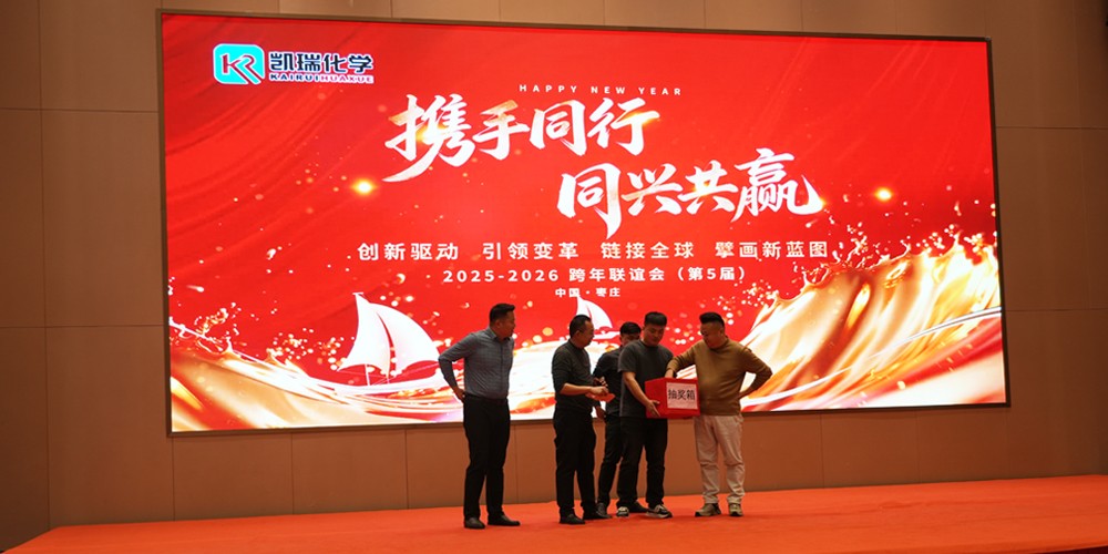 1767517667482657.jpg 2.jpg